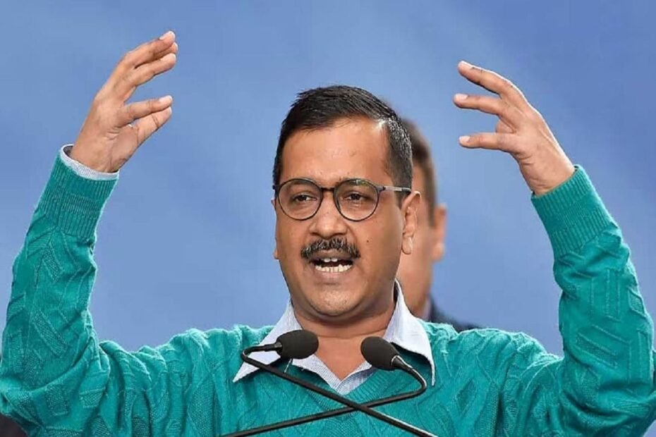 दिल्ली: इन चेहरों पर केजरीवाल लगा सकते हैं दांव, AAP में किसके नाम पर चर्चा?