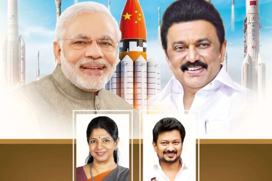 ISRO के विज्ञापन में तमिलनाडु सरकार लगाया China का झंड़ा, पीएम मोदी ने कहा- वैज्ञानिकों का अपमान, नहीं सहेगा हिंदुस्तान!