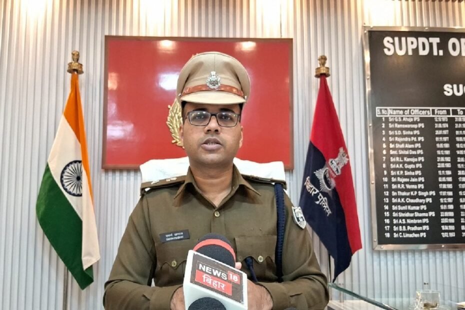 आलीशान घर से आ रही थी खट-खट की आवाज, अंडरग्राउंड तक पहुंची पुलिस तो रह गई सन्न