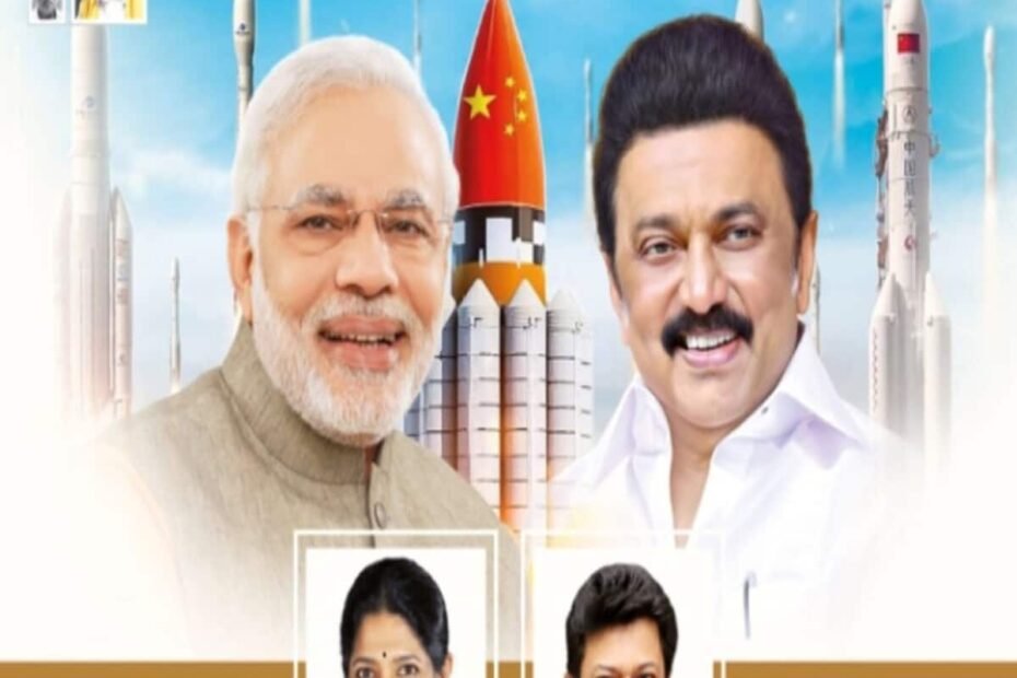 ISRO के रॉकेट पर लगाया चीन का झंडा, विवाद बढ़ा तो DMK नेता बोले- छोटी सी गलती थी