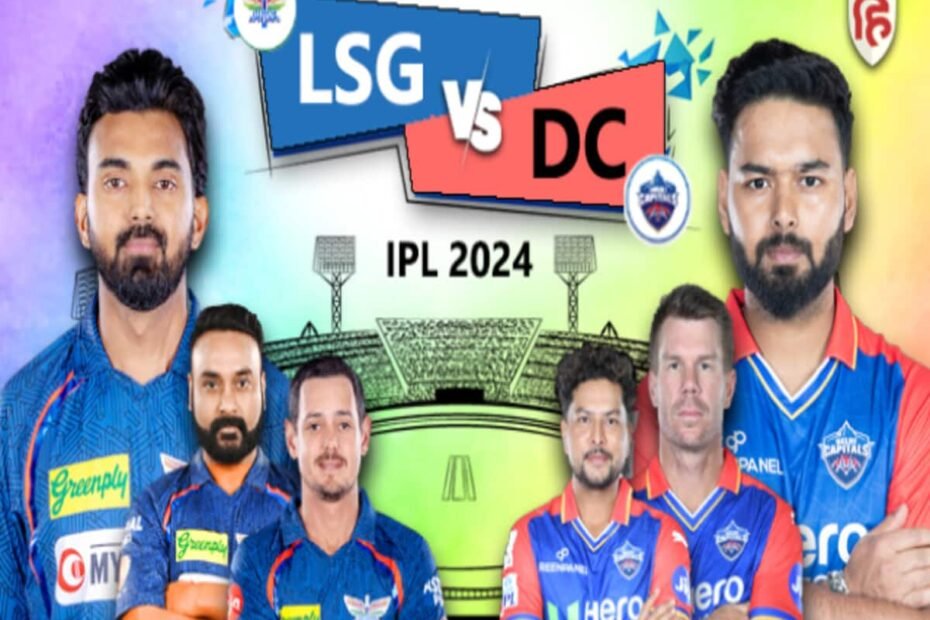 LSG vs DC live Score IPL 2024: लखनऊ सुपर जायंट्स का पहला विकेट गिरा, डिकॉक सस्ते में लौटे पवेलियन