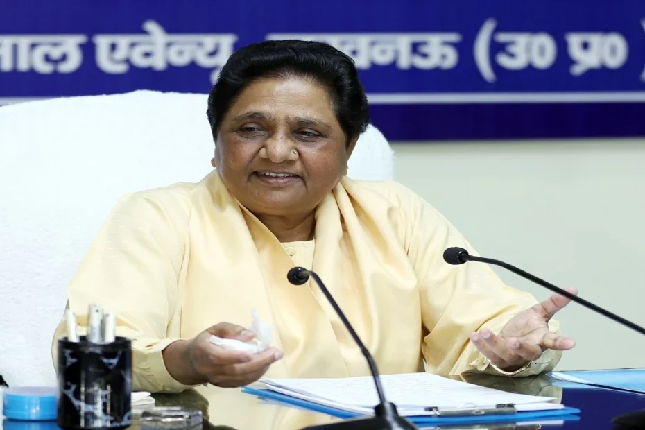 Loksabha Elections 2024| BSP ने जारी की नौ प्रत्याशियों की सूची, आजमगढ़ से भीम राजभर मैदान में, जानें किसे मिला टिकट