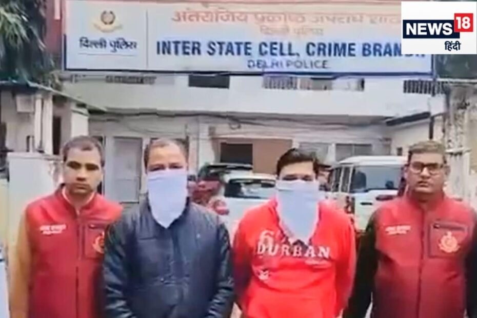 कमरे में था ‘खजाना’, पता चलते ही झट से पहुंची पुलिस, फिर खुला बड़ा राज