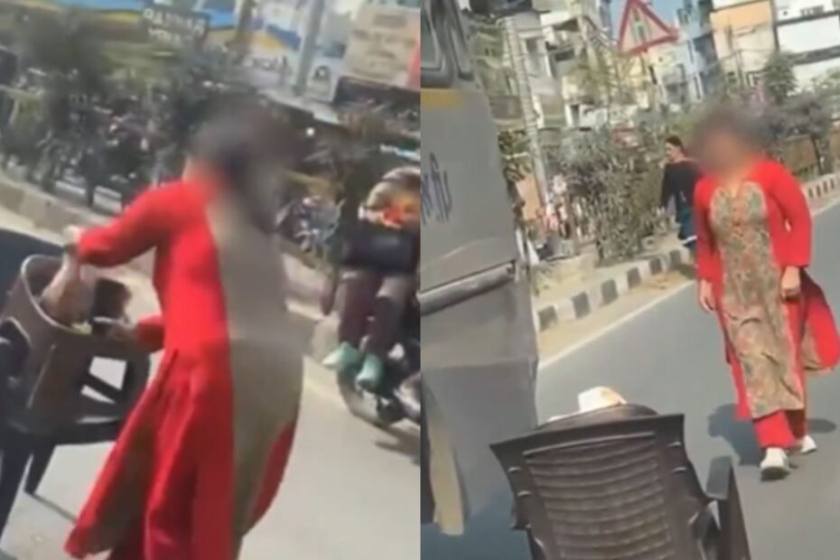 इन आंटी ने तो हद ही कर दी, सड़क के बीच पर कुर्सी लगाकर बनाने लगी रील, Video वायरल