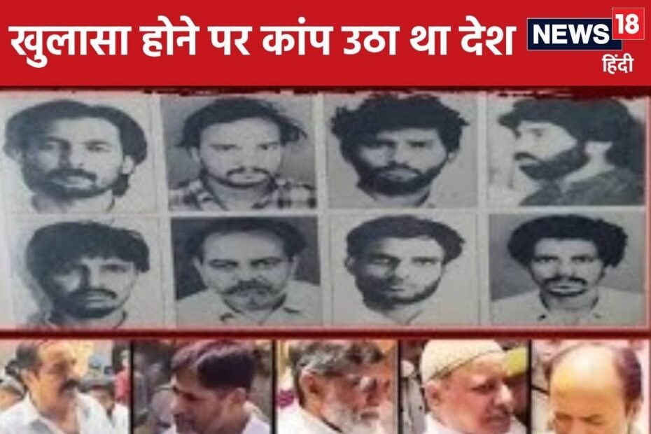 ग्रूमिंग गैंग की तरह फारूख और नफीस जैसे दरिंदों ने अजमेर को बना दिया था ‘नरक’ ग्रूमिंग गैंग की तरह फारूख और नफीस जैसे दरिंदों ने अजमेर को बना दिया था ‘नरक’