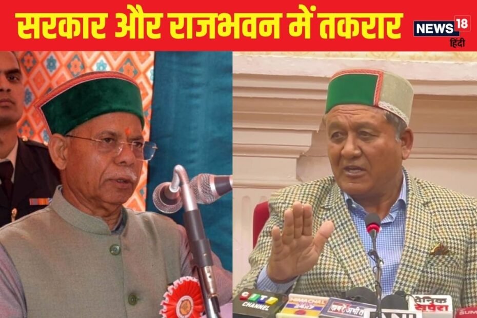 कांग्रेस सरकार-राजभवन में टकराव! राज्यपाल और मंत्री में क्यों हो रहा ‘वर्डवॉर’ कांग्रेस सरकार-राजभवन में टकराव! राज्यपाल और मंत्री में क्यों हो रहा ‘वर्डवॉर’