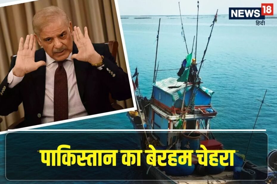 सजा पूरी कर चुका था बाबू, फिर भी नहीं किया रिहा, कराची जेल में हुई मौत