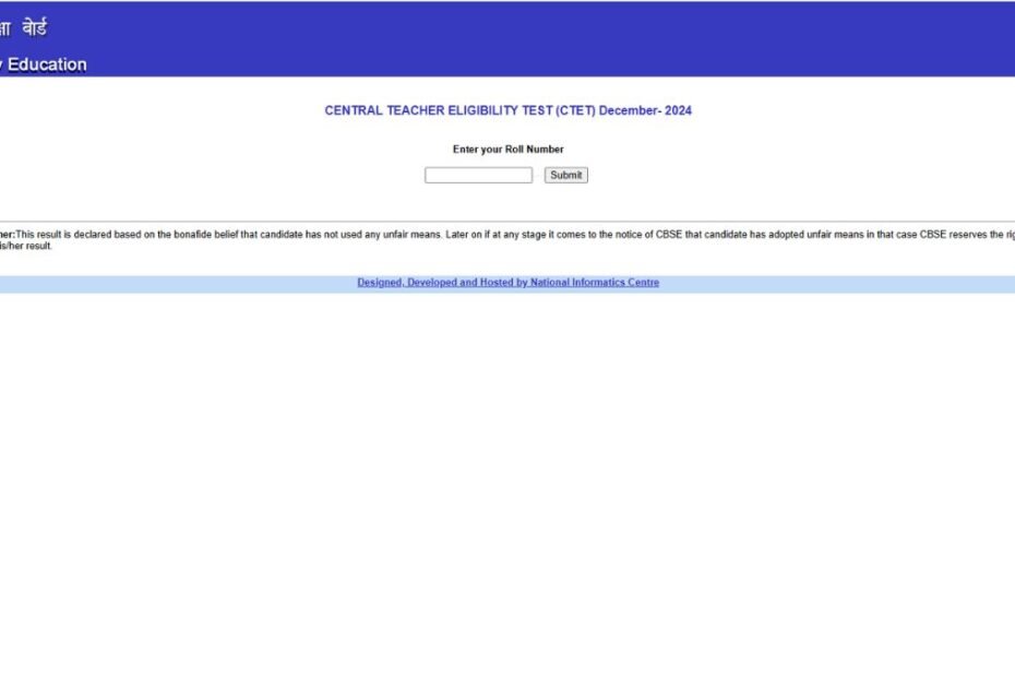 CTET दिसंबर 2024 के रिजल्ट हुए जारी, यहां जानें कैसे करना है चेक CTET दिसंबर 2024 के रिजल्ट हुए जारी, यहां जानें कैसे करना है चेक