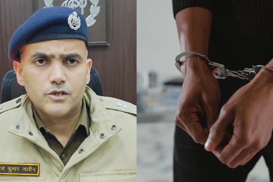 गलत स्पेलिंग ने किया फर्जी किडनैपिंग का पर्दाफाश, जानें पुलिस ने कैसे सुलझाया ये दिलचस्प केस