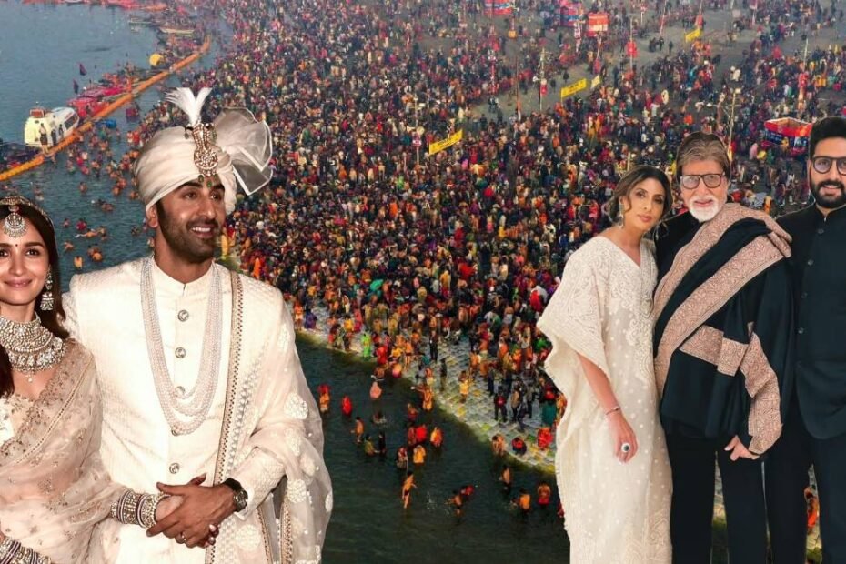 महाकुंभ में सितारों से सजेगी महफिल, अमिताभ से लेकर रणबीर तक, ये एक्टर्स लगाएंगे संगम में डुबकी महाकुंभ में सितारों से सजेगी महफिल, अमिताभ से लेकर रणबीर तक, ये एक्टर्स लगाएंगे संगम में डुबकी