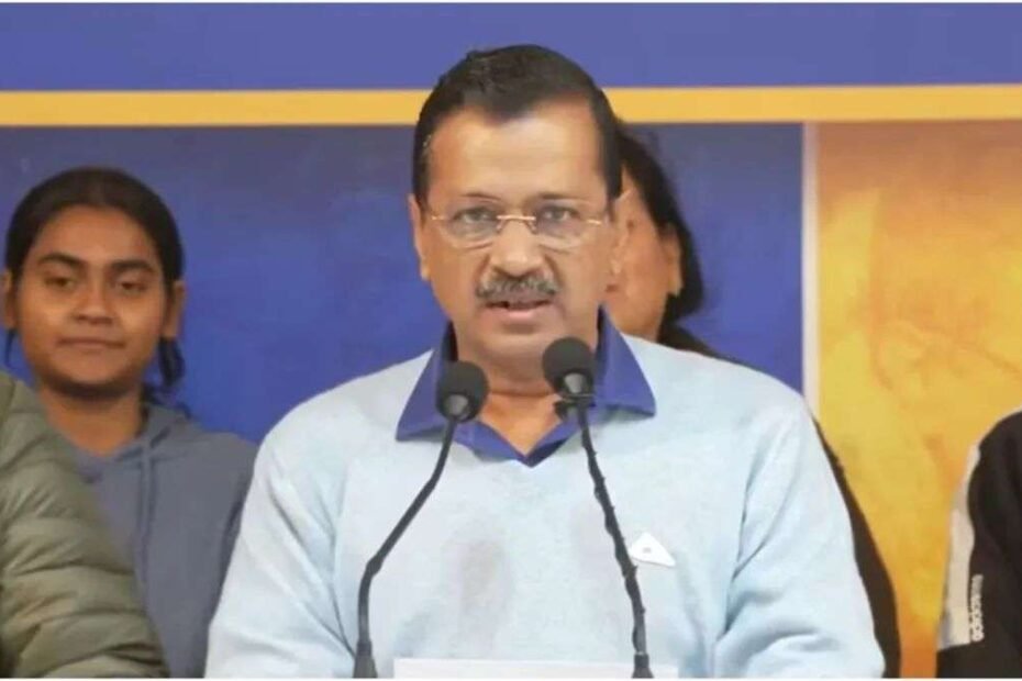 विधानसभा चुनाव से पहले AAP में मची भगदड़! अब 8वें विधायक ने भी दिया इस्तीफा