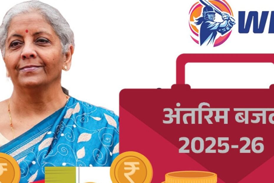 इवेंट कैलेंडर:बसंत पंचमी-महाशिवरात्रि का त्योहार, दिल्ली में नई सरकार का गठन और बोर्ड एग्जाम की शुरुआत; जानिए फरवरी में अपने काम की तारीखें