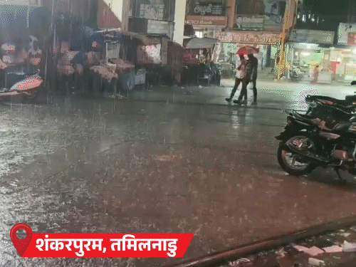 बिहार में 6 की मौत, 17 जिलों आंधी-बारिश का अलर्ट:हिमाचल प्रदेश-उत्तराखंड में ओलावृष्टि की चेतावनी; मध्य प्रदेश में तेज गर्मी की संभावना