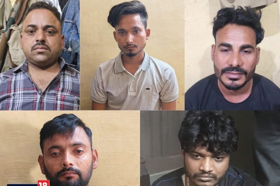 पेंटर मास्टरमाइंड, ईनामी बदमाश…पूर्व प्रिंसिपल के घर डकैती के आरोपी गिरफ्तार