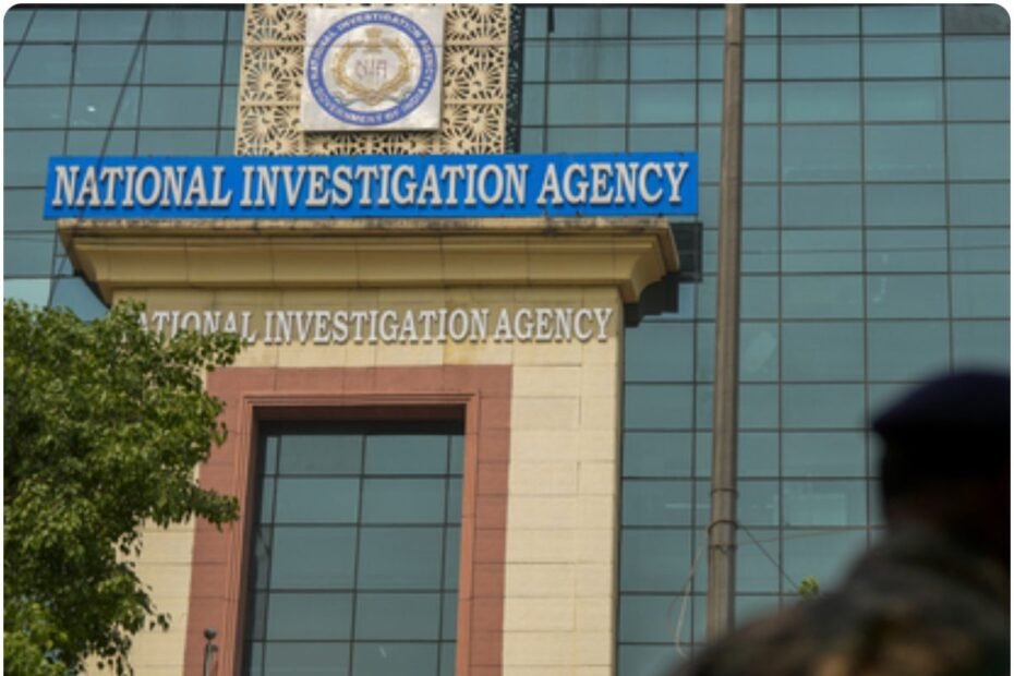 PAK जासूसी केस: NIA की बड़ी कार्रवाई, 8 राज्यों के 15 स्थानों पर सर्च ऑपरेशन