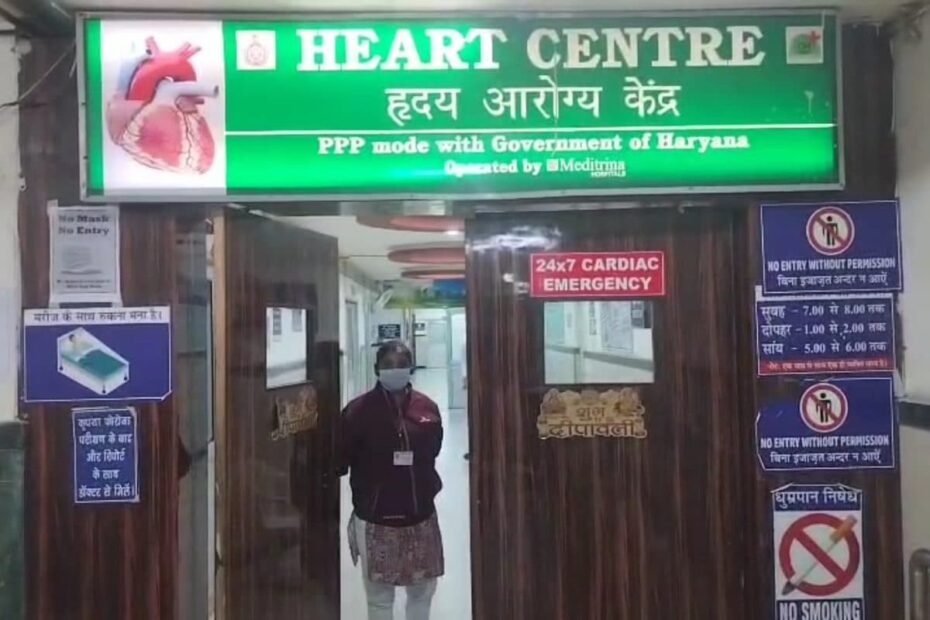  गजबः सरकारी अस्पताल में फर्जी डॉक्टर ने कर डाली हार्ट की 70-80 सर्जरी