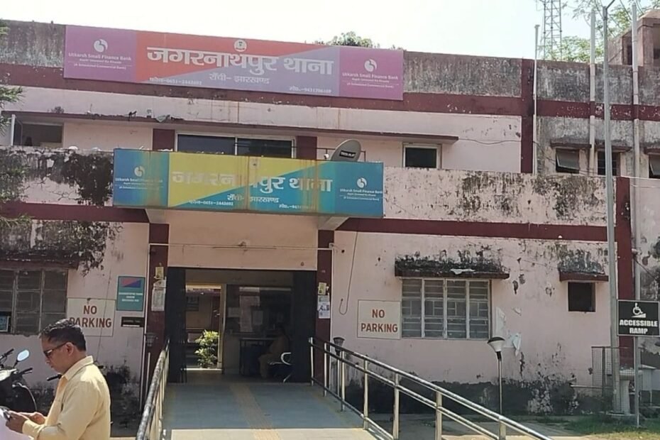 रांची में गजब केस, चोरी करते पकड़े जाने पर चोर ने ही दर्ज करवाई एफआईआर