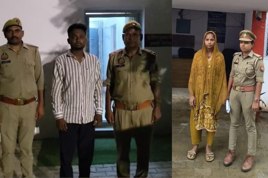 धर्मांतरण कर आतंकी बनाने की साजिश! नाबालिग को लालच देकर प्रयागराज से ले गए केरल; महिला और उसका साथी गिरफ्तार