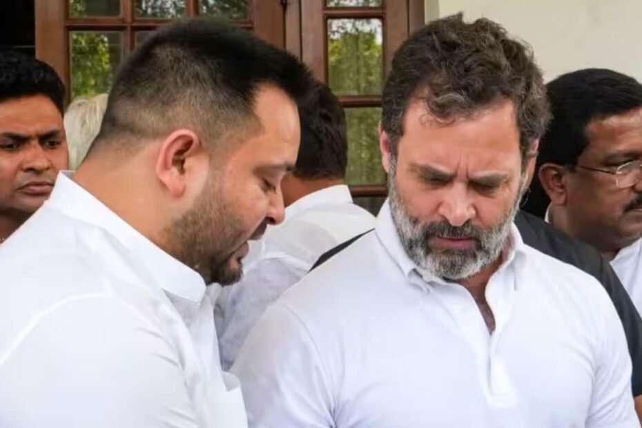 बिहार चुनाव परिणाम में महागठबंधन मुक्त हुए 15 जिले, ‘इंडिया’ का ‘क्लीन स्वीप’! बिहार चुनाव परिणाम में महागठबंधन मुक्त हुए 15 जिले, ‘इंडिया’ का ‘क्लीन स्वीप’!