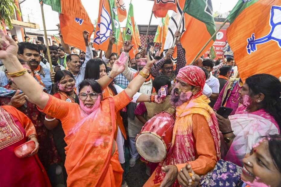 बीजेपी ने 101 सीटों पर चुनाव लड़कर जीतीं 89 सीटें, जानें 2020 के मुकाबले कैसा रहा पार्टी का स्ट्राइक रेट बीजेपी ने 101 सीटों पर चुनाव लड़कर जीतीं 89 सीटें, जानें 2020 के मुकाबले कैसा रहा पार्टी का स्ट्राइक रेट