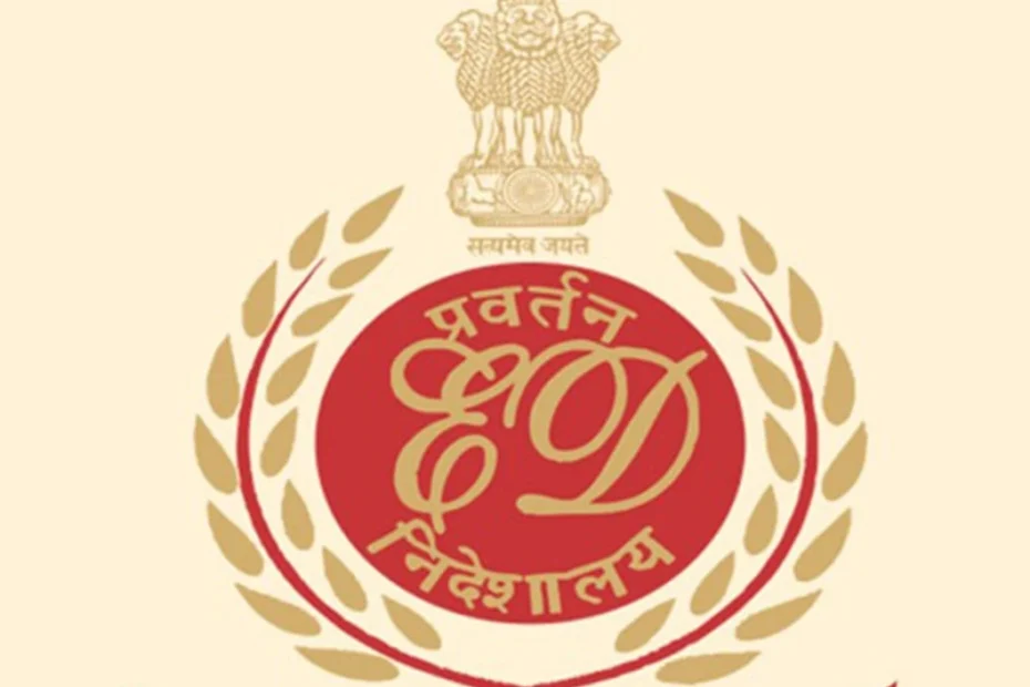 ईडी का बड़ा एक्शन, कारवार विधायक सतीश सेल पर मनी लॉन्ड्रिंग का आरोपपत्र दायर ईडी का बड़ा एक्शन, कारवार विधायक सतीश सेल पर मनी लॉन्ड्रिंग का आरोपपत्र दायर