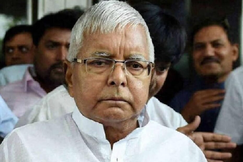 लालू यादव के गढ़ में भी नहीं टिक सकी ‘पुरानी राजनीति’, महागठबंधन का सूपड़ा साफ लालू यादव के गढ़ में भी नहीं टिक सकी ‘पुरानी राजनीति’, महागठबंधन का सूपड़ा साफ