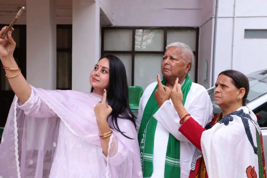 बिहार हार का साइड इफेक्ट: लालू परिवार में टूट, रोहिणी ने राजनीति से लिया संन्यास, परिवार से भी नाता तोड़ा बिहार हार का साइड इफेक्ट: लालू परिवार में टूट, रोहिणी ने राजनीति से लिया संन्यास, परिवार से भी नाता तोड़ा