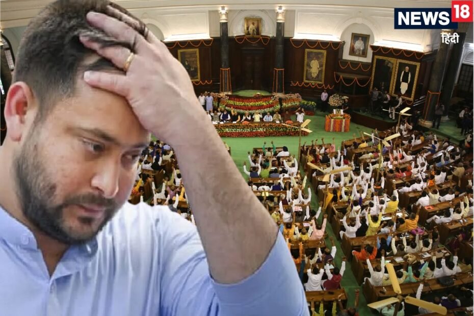 तेजस्वी को गहरे जख्म की तरह तड़पाती रहेगी यह हार, राज्यसभा का बदला गणित तेजस्वी को गहरे जख्म की तरह तड़पाती रहेगी यह हार, राज्यसभा का बदला गणित